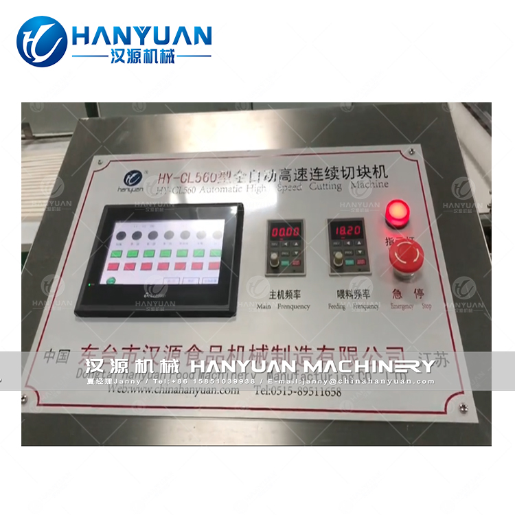 Automatic Cereal Bar Forming and Cutting Machine