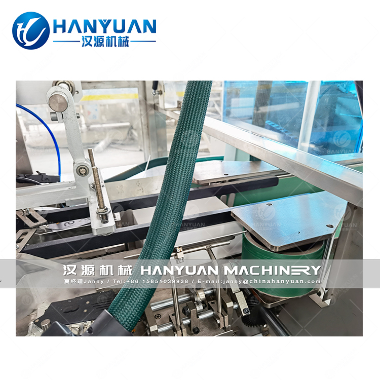 Automatic Box Packing Machine