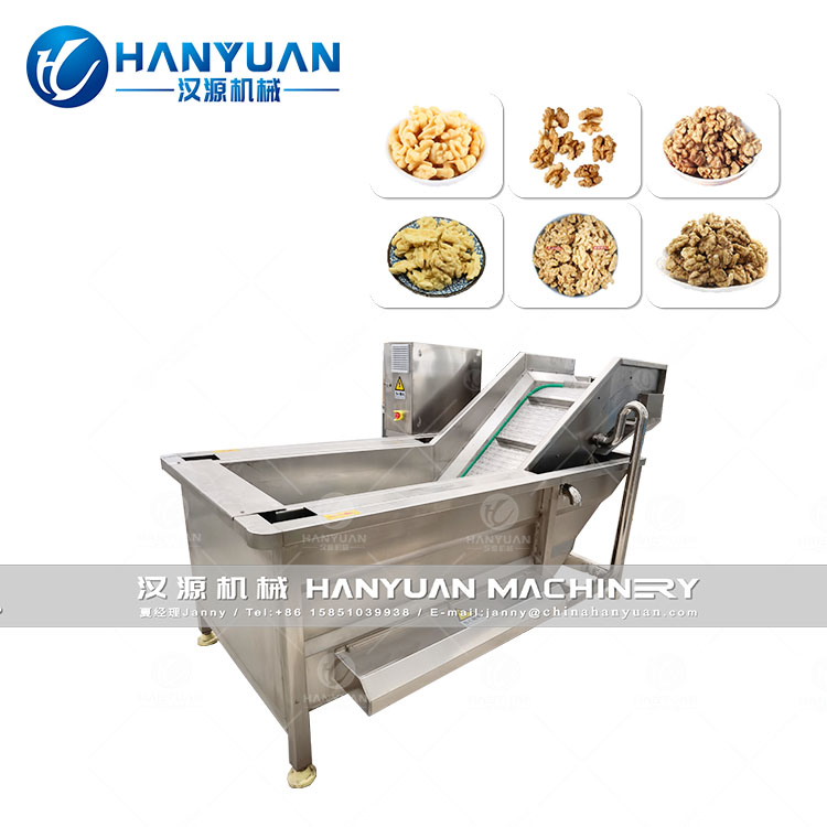 Walnut Meat Skin Removing and Cleaning Production Line