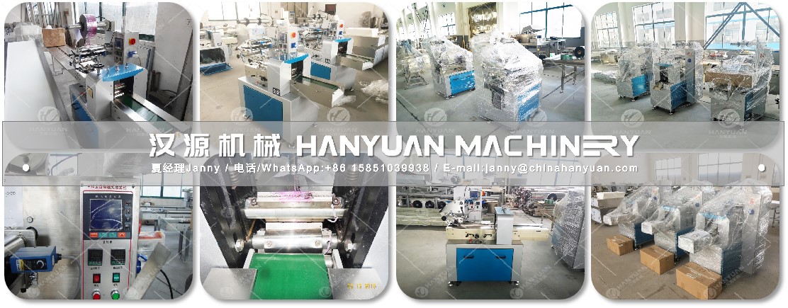 Cereal Bar Pillow Packing Machine