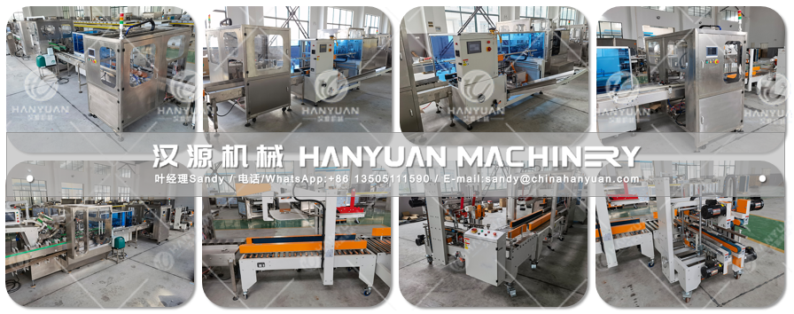 Automatic Cereal Bar Carton Sealing Machine