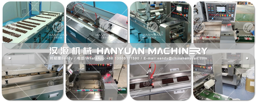 Peanut Candy Packing Machine