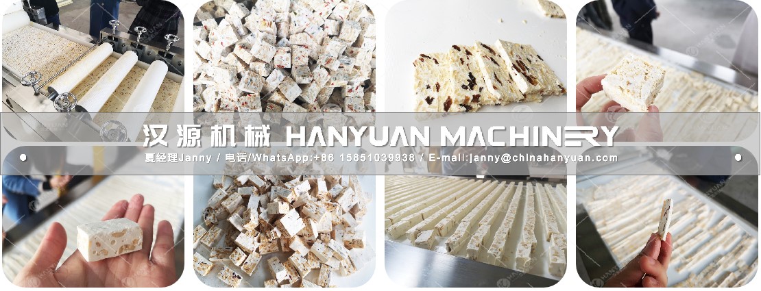  Nougat Candy Production Line