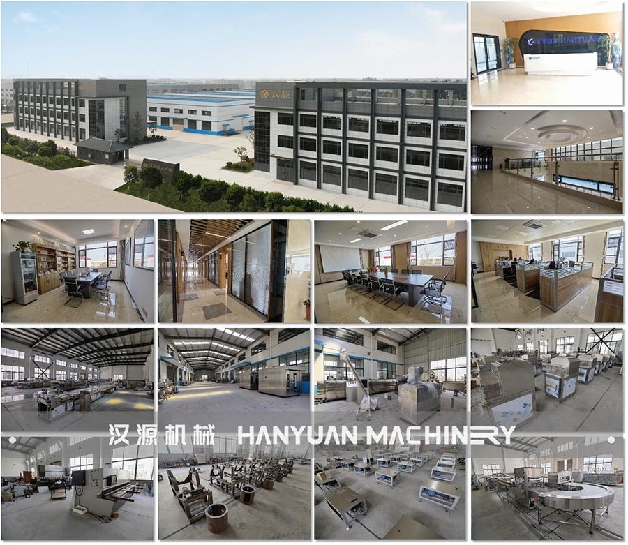 hanyuan factory小