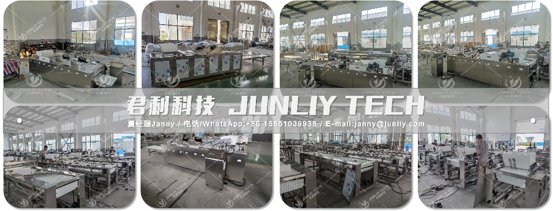 Cereal Bar Molding Machine