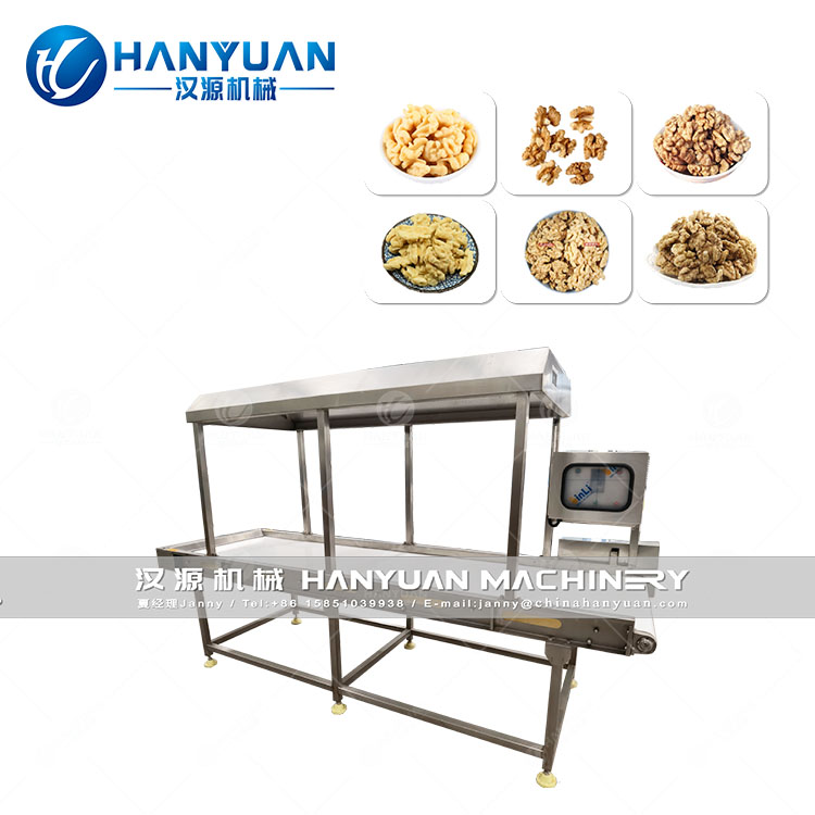 Walnut Meat Skin Removing and Cleaning Production Line