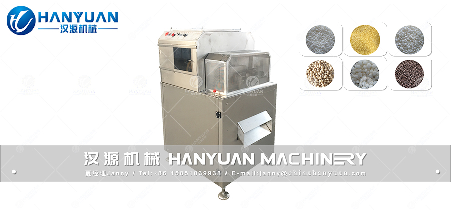 Extruder Puffing Machine