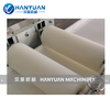 Nuts Bar Cutting Machine