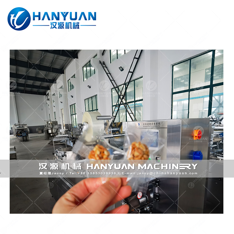 Peanut Ball Making Machine