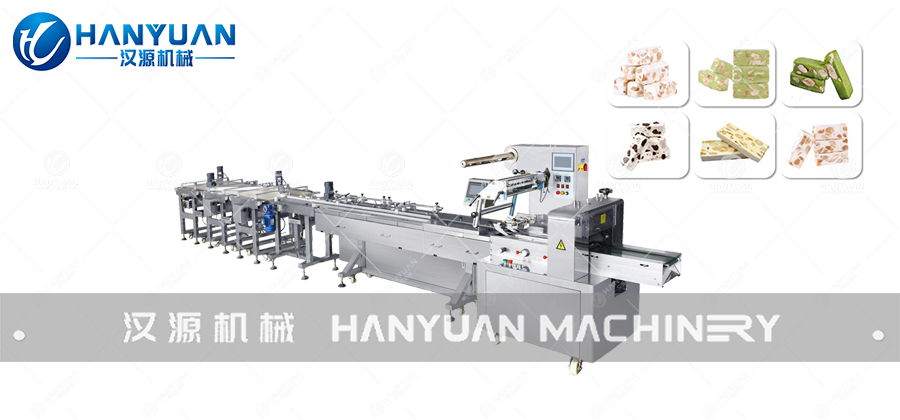 HY-P1000 High Speed Full Automatic Nougat Candy Packing Machine