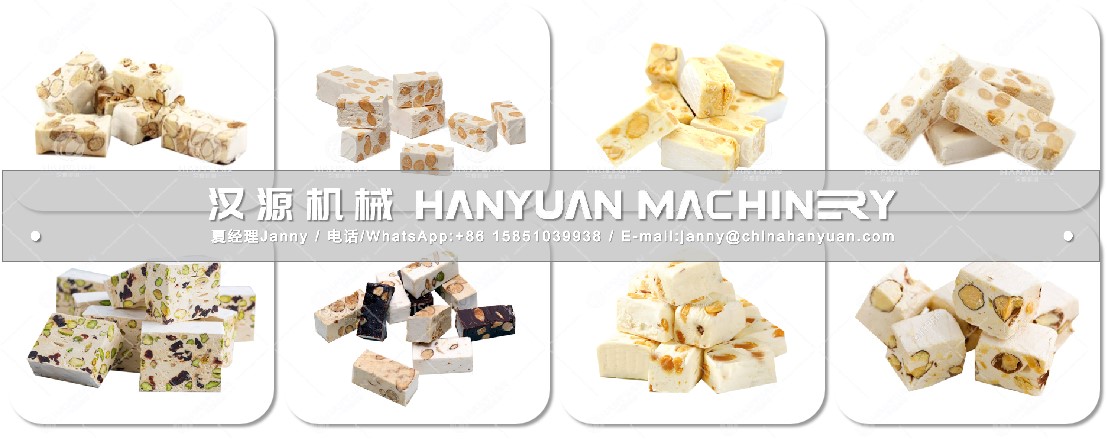 Nougat Bar Mixing Machine 