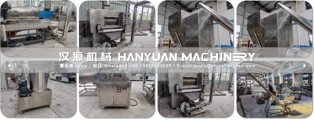 Corn Flakes Production Line