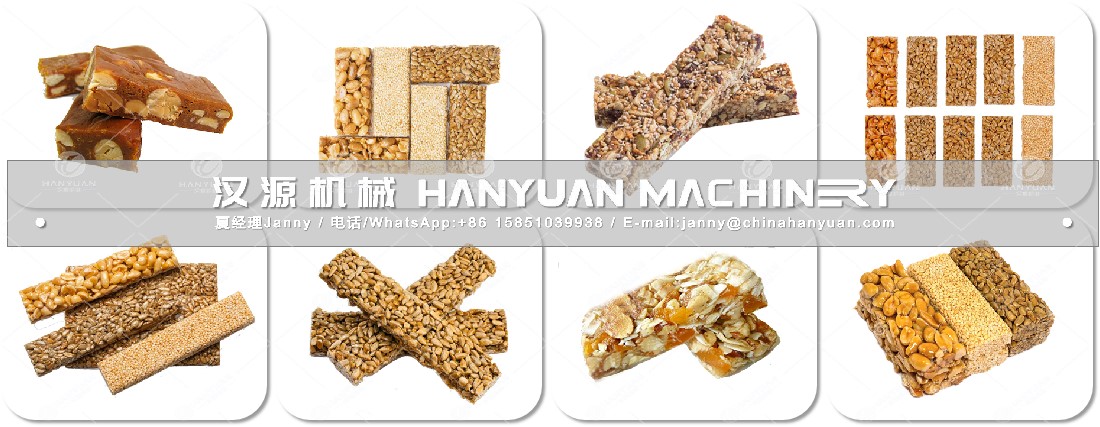 014-68型切块机-4