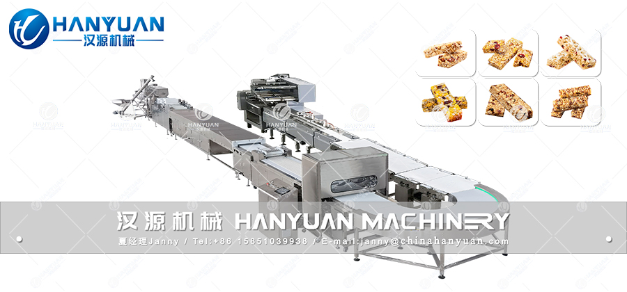 cereal bar machine.jpg