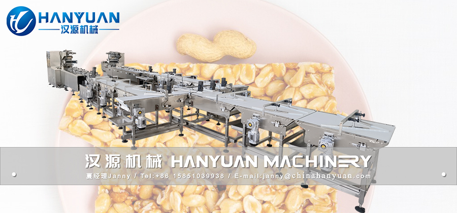 Chikki Bar Packing Machine