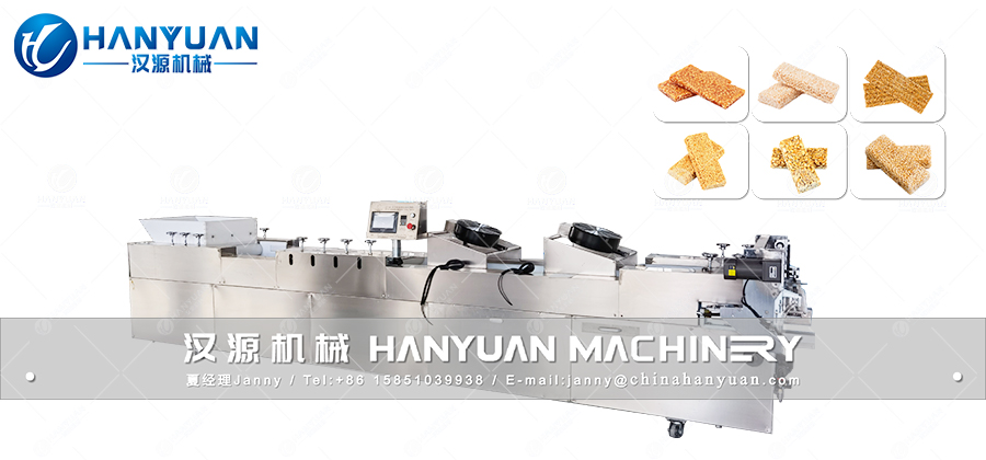 Sesame Brittle Bar Cutting Machine