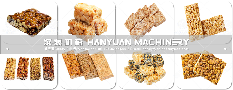 Peanut Candy Mixing Machine - Sample 