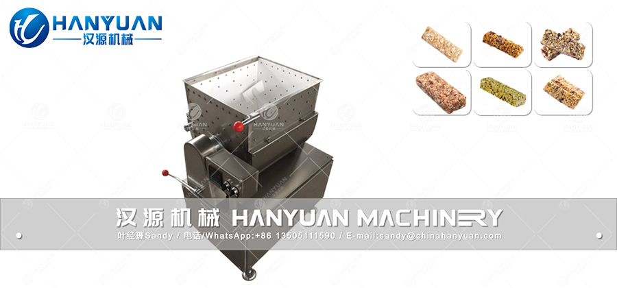 Granola Bar Mixing Machine - L