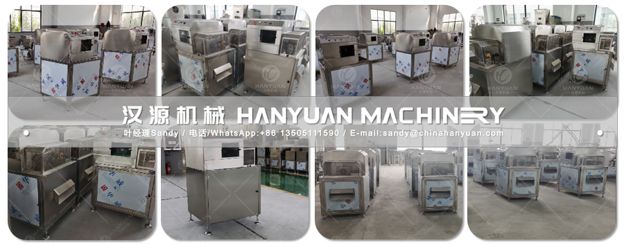 Rice Puffing Machine