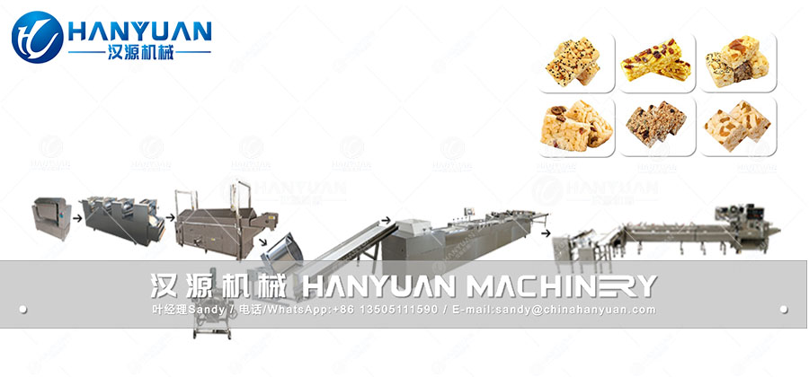 Shaqima Production Line - L