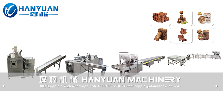 Nuts and oats chocolate bar production line