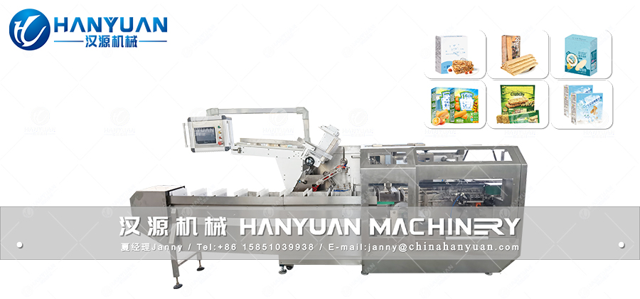 Automatic Box Packing Machine