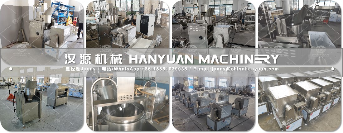 008-内容详情页-32