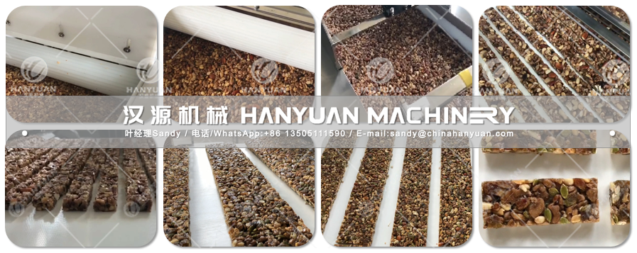 Nuts Bar Machine - Nuts Bar 