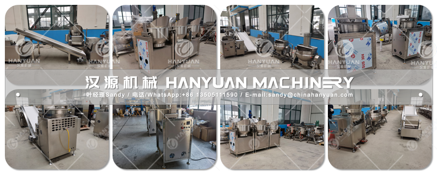 Automatic Sugar Cooking Machine - Workshop