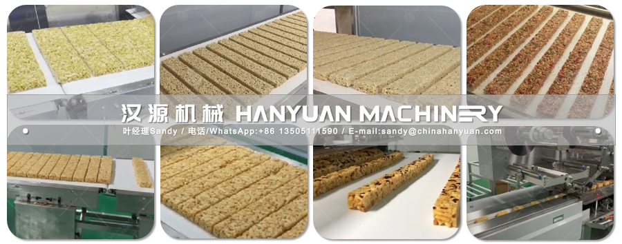 Shaqima Production Line