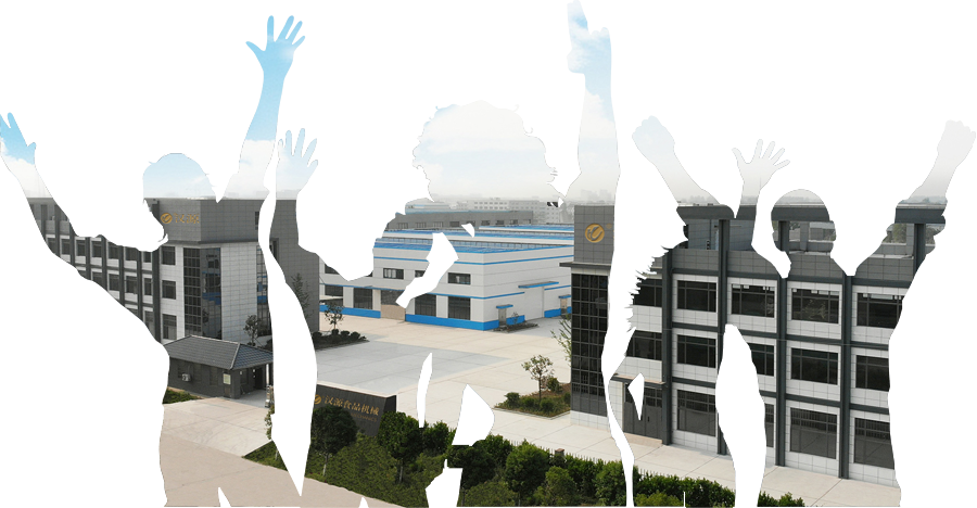 汉源新厂区欢迎你1