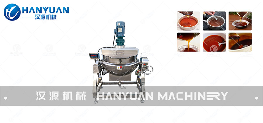 sugar boiling pot (2)